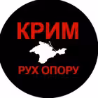 krympartizans Telegram Logo