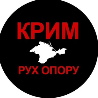 Telegram @krympartizansChannel Image