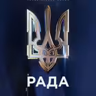 tv_rada Telegram Logo