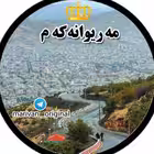 Marivan_Original Telegram Logo