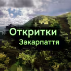 news_uzhgorod Telegram Logo