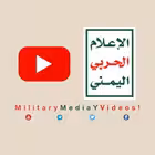 Telegram @MilitaryMediaYVideos1Channel Image