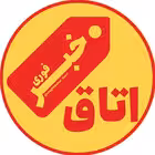 Telegram @otaghkhabar_fouriChannel Image