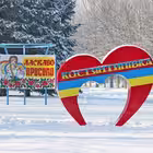 mistokonsta Telegram Logo