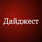 digestuzb Telegram Logo