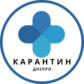 Telegram @karantindneprrChannel Image