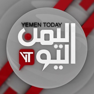 Telegram @yementodaychannelChannel Image