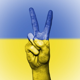 Telegram @ukraine_rulChannel Image