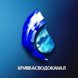 Telegram @kryvbasvodokanalChannel Image