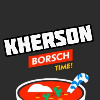 Telegram @kherson_borschChannel Image