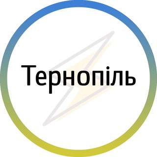 Telegram @ternopil_nezChannel Image