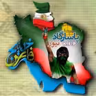 PN_KFP Telegram Logo