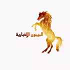 Al_maymunn Telegram Logo