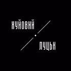 h_lutsk Telegram Logo