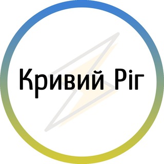 Telegram @kryvyirih_nezChannel Image