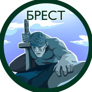 Telegram @brestChannel Image