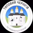 typical_chernigiv Telegram Logo
