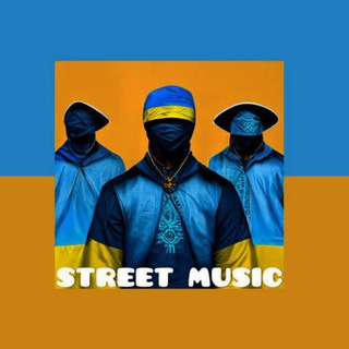 Telegram @streetmusic88Channel Image