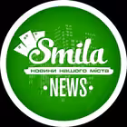 smela_novosti Telegram Logo