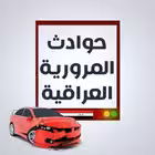 Telegram @TrafflcChannel Image