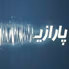 Parasittee Telegram Logo