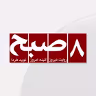 hasht_e_subh Telegram Logo
