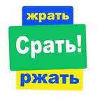 zelyazradnik Telegram Logo