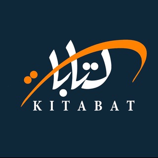 Telegram @kitabatsiteChannel Image