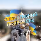 pokrovsk_news1 Telegram Logo