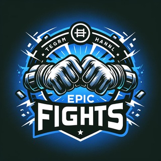 Telegram @EpicFightsChannel Image