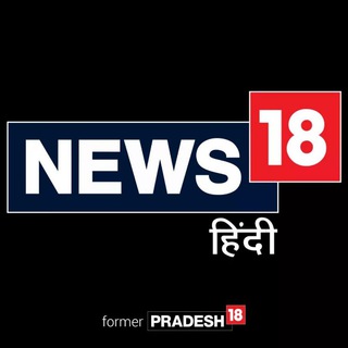 Telegram @news18hindiChannel Image