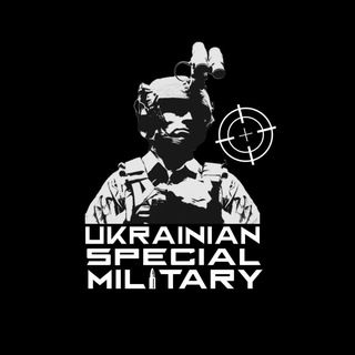 Telegram @ukrainianspecialmilitaryChannel Image