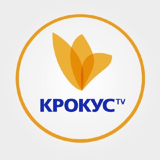 Telegram @KrokusTVChannel Image