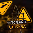 avariykaaa Telegram Logo