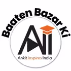 BaatenBazarKiBBK Telegram Logo