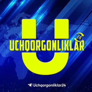 Telegram @UCHQORGONLIKLAR24Channel Image