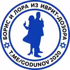 Godunov2020 Telegram Logo