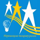 SvitloOleksandriyskohoRaionu Telegram Logo