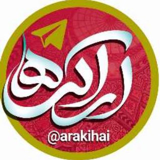 Telegram @ArakihaiChannel Image