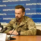 zakarpatskaODA Telegram Logo