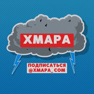 Telegram @XMAPA_COMChannel Image