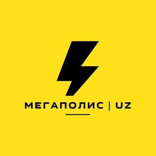 Telegram @megapolis_u_zChannel Image