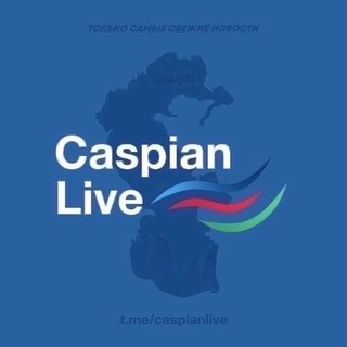 Telegram @caspianliveChannel Image