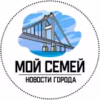 Telegram @my_semeyChannel Image