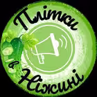 plitki_v_nizhyni Telegram Logo