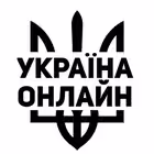 ukraine_0nline Telegram Logo