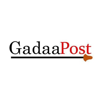 Telegram @Gadaa_postChannel Image