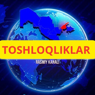 Telegram @Toshloqliklar_Rasmiy_24Channel Image