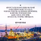 Epsuzbekistan Telegram Logo