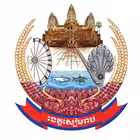 siemreapcando Telegram Logo